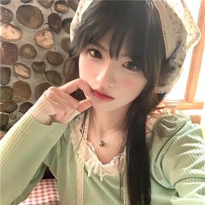 如珠如宝的人生 高清封面