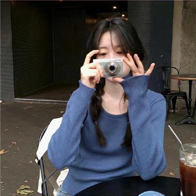 男盗女差 高清封面